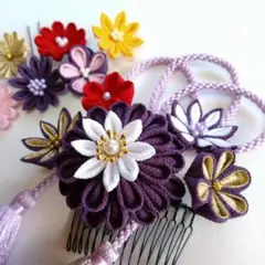 Item thumbnail for item 9b3e1bc7-5889-4bc6-b3ee-a99e39425020