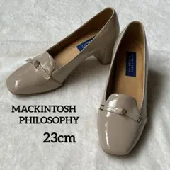 MACKINTOSH PHILOSOPHYエナメルパンプス　ベージュ23cm