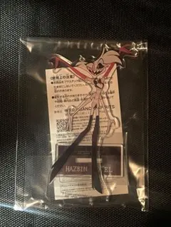 ハズビンホテル エンジェル