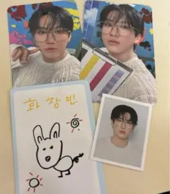 straykids 本国FC 5期 チャンビン