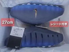 Nike Mind 001 Mules 