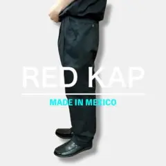 ◎メキシコ製◎RED KAP PT38 ツイルワークパンツ CP1-888
