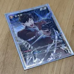 名探偵コナンカードゲーム 高木渉 SR