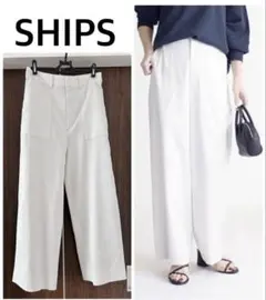 ブルー ワイドパンツ