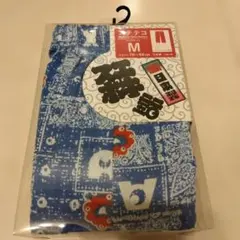 ビッグツリー様 リクエスト 3点 まとめ商品