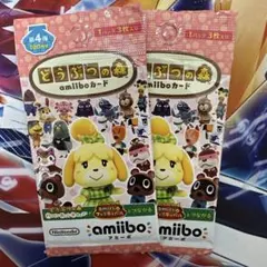 2026年最新】amiiboカード どうぶつの森 未開封の人気アイテム - メルカリ