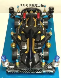 タミヤ 1/12 マスターワークコレクション NSR500 '84 完成品 - メルカリ