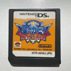 星のカービィ 参上！ドロッチェ団　ニンテンドーDS