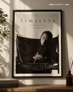 popyours kohjiya ポスター Timeless アルバム KOHJIYA TIMLESS ポスター - メルカリ