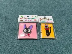 スタジオジブリ ジブリがいっぱい ピンズ 魔女の宅急便 ジジ 2種セットのサムネイル