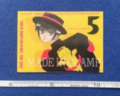CLAMP新聞会員特典 ステッカー 東京BABYLON 昴流 非売品 1991