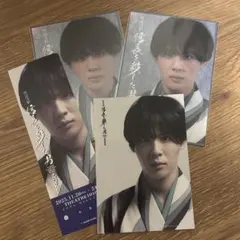 2025年最新】樋口裕太の人気アイテム - メルカリ