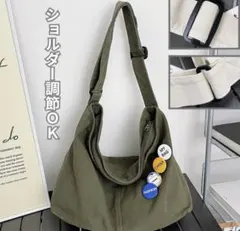 カーキ ニュースペーパーバッグ ショルダー メッセンジャー ヴィンテージ 古着