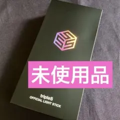 2025年最新】Triples ペンライトの人気アイテム - メルカリ
