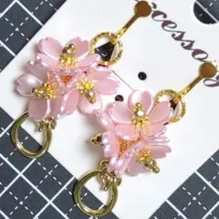 ピンク花イヤリング/ゴールド