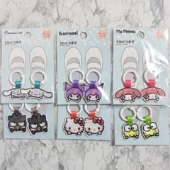 うわぐつタグ めじるし 刺繍 サンリオキャラクター おまとめ