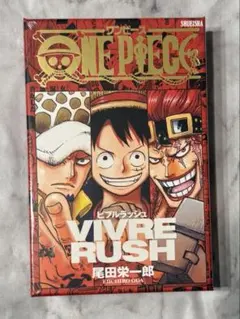 2026年最新】ビブルラッシュ 未開封の人気アイテム - メルカリ