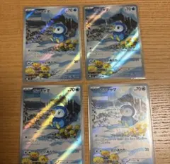 Item thumbnail for item ee8076ad-a87c-4b0a-9a8f-87c6c23e7658