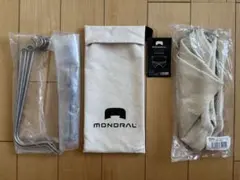 2025年最新】MONORAL ワイヤフレームの人気アイテム - メルカリ