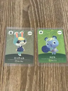 どうぶつの森 amiiboカード ミッチェル スピカ