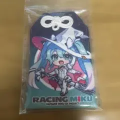 2026年最新】初音ミク交通安全の人気アイテム - メルカリ