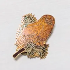 Item thumbnail for item bf588712-d1b9-466d-bef1-382cb577dee2