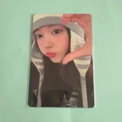 ILLIT I Got Your Back Weverse 特典 モカ