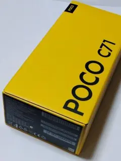 POCO C71 ブラック グローバル版