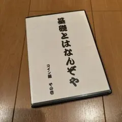 Item thumbnail for item 426d5b15-f142-4b5d-8f20-df50dd81c695