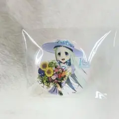 Item thumbnail for item ed0e389b-0042-4f8d-98d7-1fece862bb0e