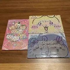 まじかるちいかわ　マグネット　3種セット