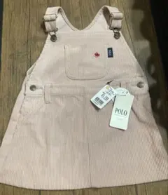 POLO ピンク ジャンバースカート80-90cm
