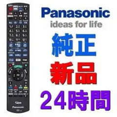 Item thumbnail for item d4d00579-236d-4a48-b980-e6e38e65e570