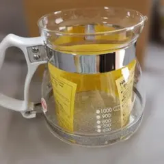 株式会社ウチダ和漢薬 煎治 LITE 電気ポット - メルカリ