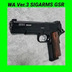 2026年最新】wa sig gsrの人気アイテム - メルカリ