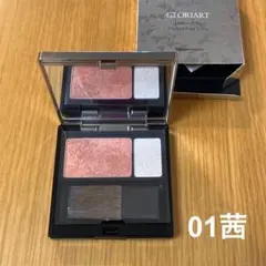 ナリス チーク【新品】のサムネイル