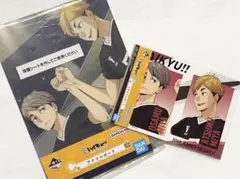 ハイキュー 一番くじ 10th C賞 F賞 アクボ ボード 侑 治①