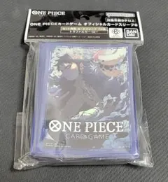 ワンピカ トラファルガーロー スリーブ 未開封