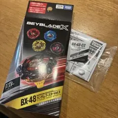 【新品】マンモスタスク7-60S メタルコート：ブラック　ベイコード未使用