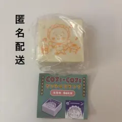 大福☆プロフ見てね様 リクエスト 2点 まとめ商品