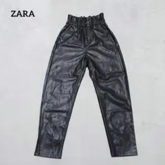 フェイクレザーパンツ