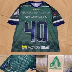 NEC GREEN ROCKETS 40周年記念ユニフォームのサムネイル