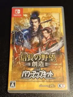 2025年最新】信長の野望創造withパワーアップキットの人気