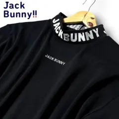 2026年最新】ジャックバニー 6の人気アイテム - メルカリ