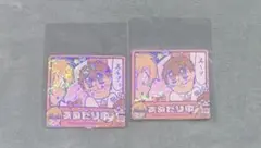 あんスタ ぶくぶ ステッカー 守沢千秋