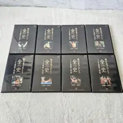 2026年最新】新日本プロレス全史 三十年激動の軌跡の人気アイテム