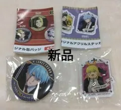 ☆新品未使用☆ マッシュル ランスクラウン 缶バッチ&レモン ステッカー セット