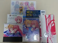 未開封品　みずいろリメイク　ソフト＋グッズセット