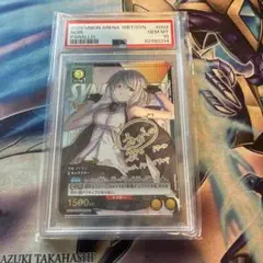 PSA10 ヴァイス とある休日 明日奈 アスナ SAO サイン SP PSA PSA10 ヴァイス とある休日 明日奈 アスナ SAO サイン SP PSA - メルカリ