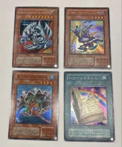 遊戯王　トゥーン　デッキパーツ　2期　レトロ